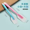 Herramientas para Hornear Espátula de Silicona Resistente a Altas Temperaturas Goma Cocina Integrada Raspador Suave Batidor de Crema Pastel Raspador Pequeño