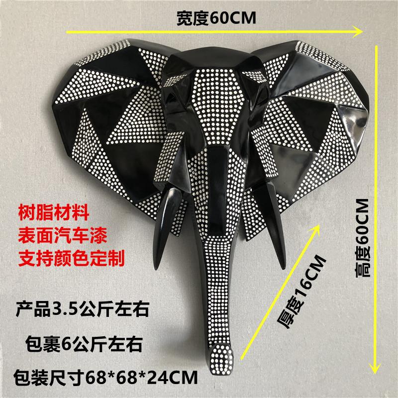 凹点黑底白底大象参数.jpg