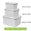 Caja de almacenamiento de alimentos transparente de plástico para el hogar certificada por FCM, caja sellada y con drenaje para refrigerador para almacenamiento de carne de cocina