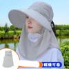 Gorra de protección solar para mujer, resistente al viento, al polvo y al sol, ideal para ciclismo, verano, para trabajar al aire libre, en el campo y recoger té.