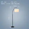 Lámpara de Pie para Sala de Estar, Lámpara de Pesca Lateral para Sofá Americano Estilo Ins Nórdico de Lujo Minimalista, Lámpara de Pie de Pie para Dormitorio Principal