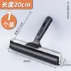 Rolo de Tinta para Gravura Rolo Rolo de Borracha Ferramenta Tinta Pigmento Artístico Placa de Fazer Placas Suprimentos de Impressão