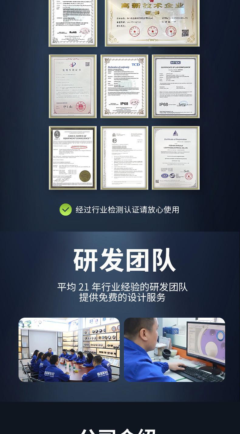 1081N绿色梅姐详情页绿_07