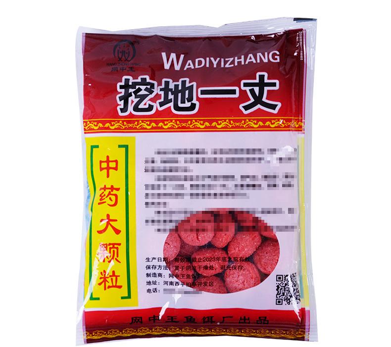 未标题-2_02.jpg