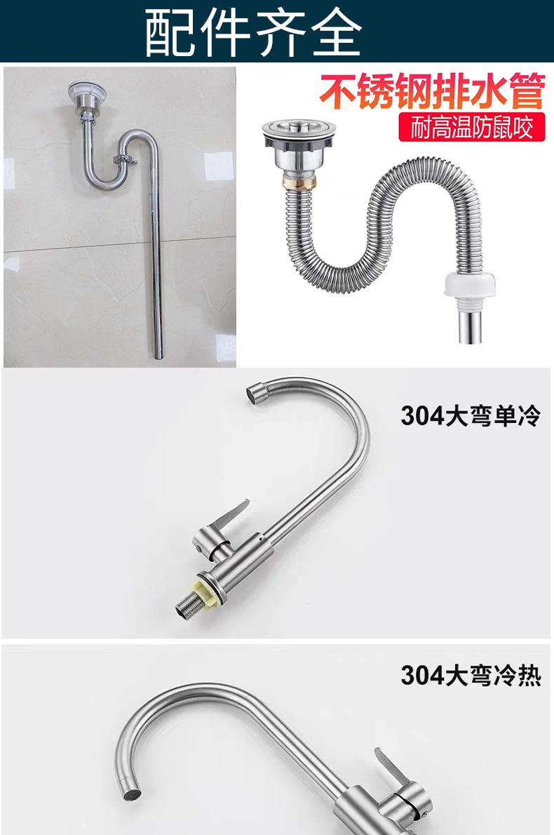 详情最新_08