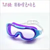 Óculos de mergulho especiais TJ168 de armação grande, óculos de natação para adultos com visão clara e protetores auriculares, óculos de mergulho PC HD