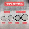 Adecuado para Samsung Galaxywatch9 Reloj Vidrio Redondo Transparente Película Templada Watch8 Material Compuesto Película Suave