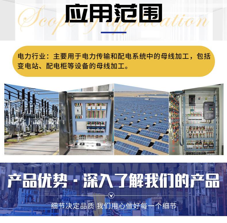 详情7_03.jpg