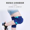 Rodilleras de Danza, Rodilleras de Fútbol Voleibol, Rodilleras Deportivas Anticaídas Delgadas para Niños y Niñas, Rodilleras de Esponja Absorbentes de Impacto para Correr Infantiles