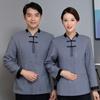 Uniforme de Limpeza Manga Longa Roupas de Outono e Inverno Atendente de Quarto de Hotel Limpeza de Propriedade Conjunto de Uniformes de Trabalho Masculino Limpeza Doméstica Feminino