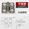 CL218 hardware engrosado de acero inoxidable bisagra industrial aleación de zinc 40-50-60-1 orificio avellanado perno negro y blanco