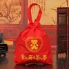 Bolsa de dulces para boda bolsa no tejida al por mayor casa nueva inauguración cosas felices cierre de cordón bolsa de regalo de regreso