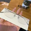 Gafas Sin Montura de Titanio Ultraligeras para Hombres con Miopía, Alta Definición, Cara Grande, Sin Montura, Monturas de Gafas Cortadas al Borde