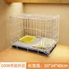 Jaula para perros pequeños, valla de puerta plegable para interiores, adecuada para Teddy, Bichón, perros de tamaño mediano, Corgi, Border Collie, cama para perros específica para mascotas