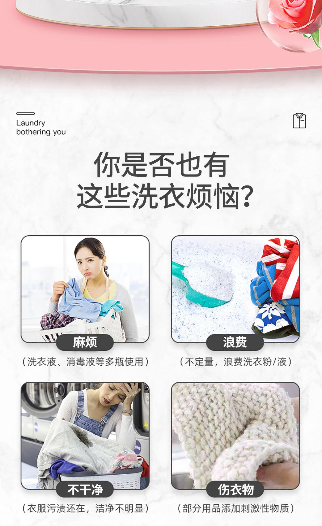 详情页_02