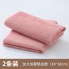 Paño para Lavar Platos, Trapo de Cocina, Absorbente, Sin Pelusa, Toalla de Limpieza, Para Limpiar Mesa del Hogar, Venta al por Mayor y Entrega