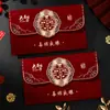 Sobre Rojo Flocado con Regalo, Boda de Alta Gama Universal Versión Horizontal, Nueva Palabra Feliz, Sobre Rojo para Cambio de Boda, Mil Yuanes, Diez Mil Yuanes