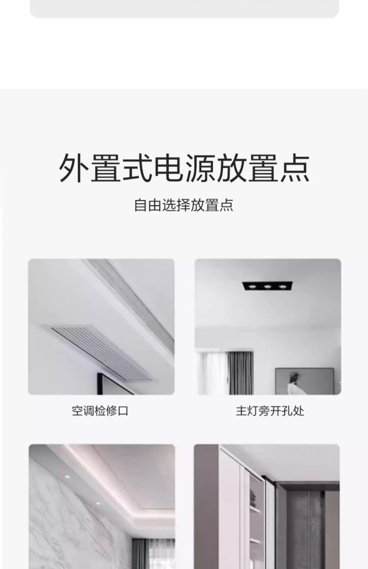 详情-19.jpg
