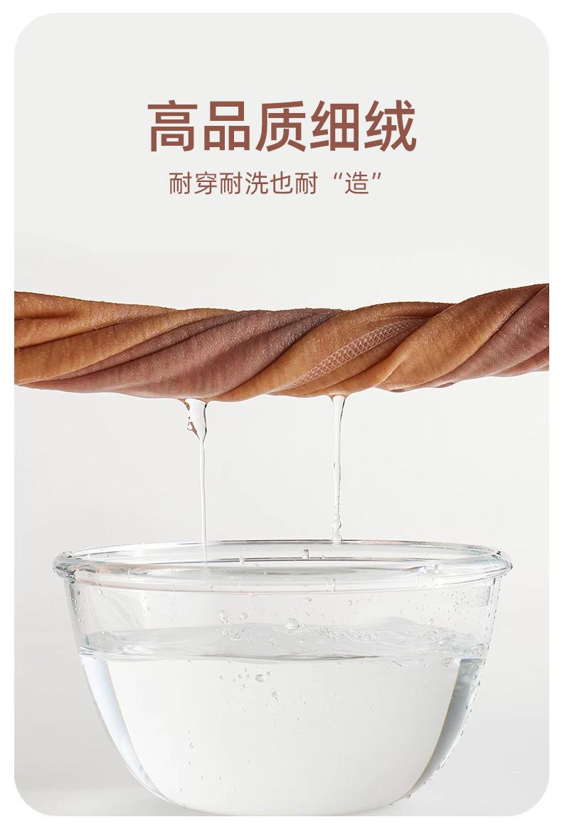 高腰保暖裤_10