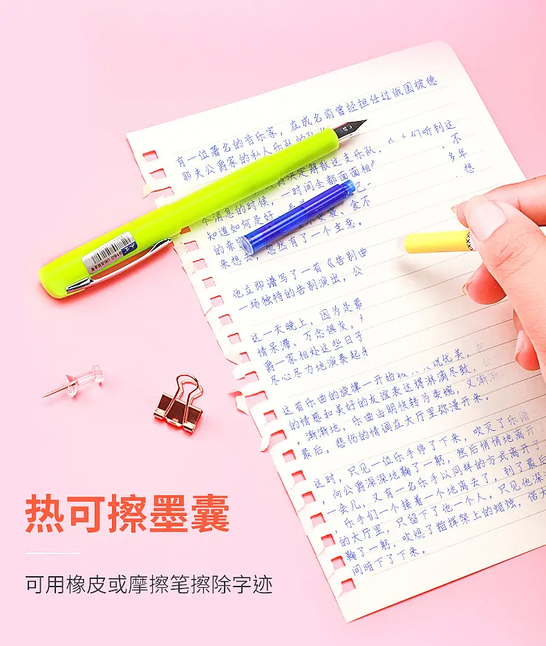 详情页_10.jpg