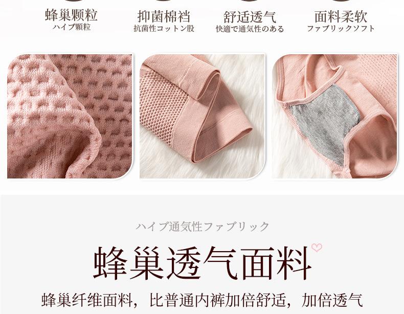 去红_05.jpg