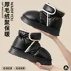 Botas de nieve impermeables de invierno al por mayor para mujer, con forro de felpa, suelas gruesas y diseño corto y cálido, adecuadas para uso en exteriores y con suela antideslizante y plantilla cómoda y acolchada.