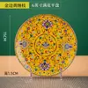 Plato, plato, de uso doméstico estilo chino esmaltado de porcelana ósea modelo nuevo 2026, plato para bistec redondo, plato plano, plato de cena de cerámica estilo occidental