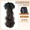 Coleta Postiza con Pasador de Lazo, Coleta Falsa Grande Ondulada, Elegante Coleta Trenzada de Cabello Sintético Baja, de Aspecto Natural y Perezoso