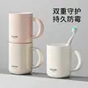 Taza Engrosada Antimoho para Enjuague Bucal Taza para Cepillo de Dientes Paquete Familiar Taza para Enjuague Bucal de Boca Ancha Taza para Cepillo de Dientes de Calibre Grande Doble Capa Taza para Lavar