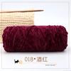 Fio Grosso de Veludo Chenille para Tricô à Mão, Fio Brilhante para Crochê, Fio para Venda por Atacado para Tricô à Mão e Artesanato