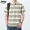 Camisa Polo de Secagem Rápida Jeep Spirit para Homem, Camiseta Esportiva Respirável Anti-Amassar, Camisa Casual de Manga Curta