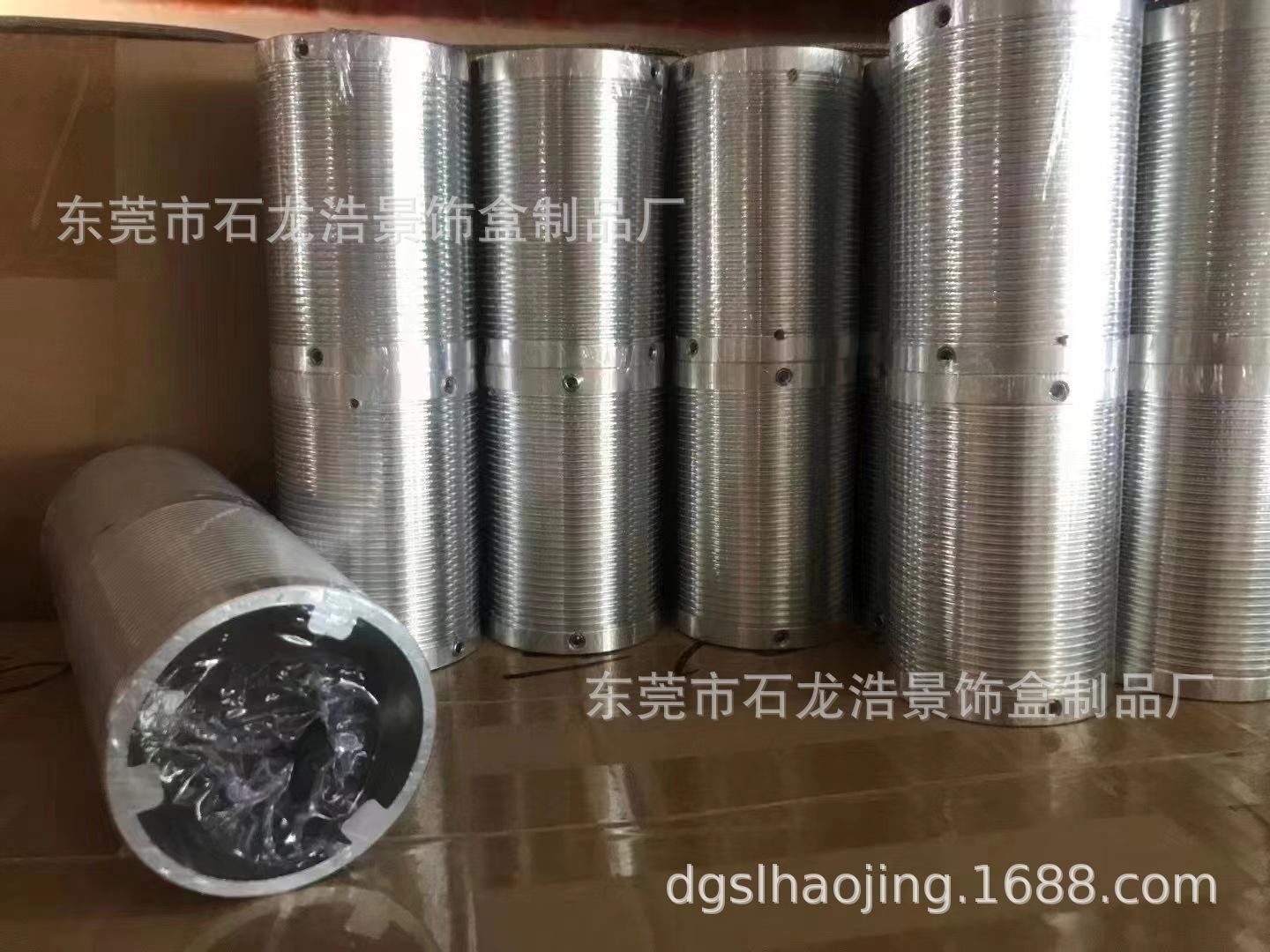 mmexport1656052226519.jpg