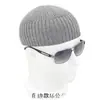 Gorro de Punto Melon Otoño e Invierno para Hombre Versátil Sombrero de Lana para Mujer Beanie Hipster de Moda Nuevo Gorro de Hip-Hop para Propietario