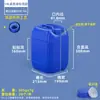 Cubo cuadrado de plástico de 10 litros de fábrica 10 kg fertilizante solución nutritiva pesticida fertilizante soluble en agua fuente cubo de apilamiento químico al por mayor