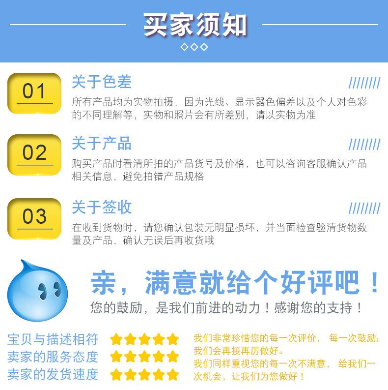 描述7.jpg