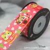 Fita de Ano Novo 25mm Grampo Tigre da Sorte Fita para Embalagem de Presente Fita Decorativa para Caixa de Bolo DIY Fita 10 Jardas/Rolo