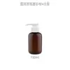 Nueva Botella Redonda Gruesa de PET de 100 ml para Artículos de Tocador de Viaje Portátil para Avión Botella Rellenable Botella para Limpiador Facial En Stock