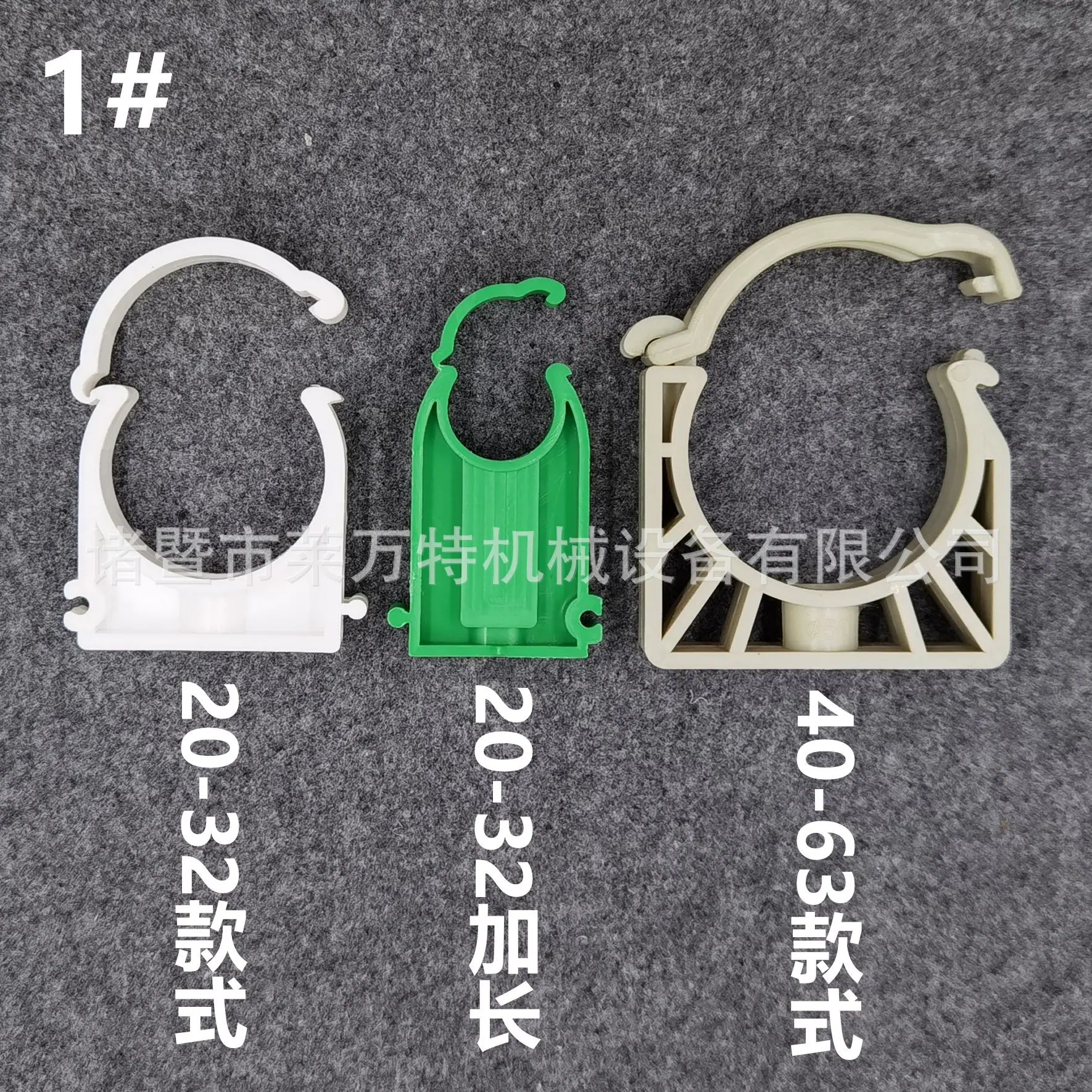 微信图片_20201021222330_副本