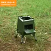 Estufa de Leña para Exteriores Estufa Portátil para Exteriores Estufa de Cocina para Acampar al Aire Libre Estufa de Picnic Estufa Plegable Estufa Móvil para Ollas