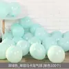 Globo Redondo Macaron Engrosado de 10 Pulgadas 2.2g Decoración de Paisaje para Boda Confesión Cumpleaños Globo de Látex