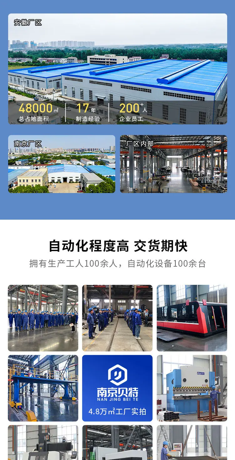 旁流水处理器_02.jpg