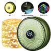 Luzes de Corda de Estilo Acampamento ao Ar Livre Transfronteiriço Iluminação Luz Noturna Carregamento USB Luz Colorida LED Pátio Festival Estilo Acampamento Luz de Atmosfera para Tenda