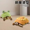 Nuevos Disfraces Tejidos de Tortuga, Rana, Escarabajo, Abeja y Otros de Amazon para Fiestas de Mascotas, Ropa Decorativa Divertida