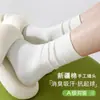 Calcetines de Algodón de Xinjiang para Mujer, Media Pantorrilla, Primavera y Verano, 7A Antibacterianos, Resistentes al Olor, Calcetines Transpirables, Calcetines Sin Costuras para Maternidad de Primavera y Otoño, Calcetines Zhuji
