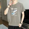 Camiseta de Manga Corta para Hombre Seda de Hielo Manga Corta Camiseta para Hombre Verano Cuello Redondo Camiseta Base Casual Versátil Guapo Camiseta Corta para Hombre
