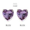 Venta al por mayor Corazón de Cristal con Garras y Pedrería Corazón de Melocotón Cosido a Mano con Pedrería Base de Acero Inoxidable de Cuatro Garras con Agujero Accesorios para Joyería DIY Artículo Popular