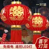 Tecido Grosso Lanterna de Casamento Menino Dourado e Menina Dourada Dupla Felicidade para Festival da Primavera Entrada de Varanda Haste Longa Veludo Decorações Festivas Estilo Chinês
