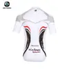 Xintown Roupa de Ciclismo Masculina Chuva Verão Roupa de Ciclismo Nova Roupa e Calças de Ciclismo Roupa de Ciclismo de Verão Manga Curta