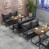 Sofá doble de hierro de estilo industrial con tarjetero, barra de comedor para té con leche, barra transparente, música, mesa y silla de restaurante occidental con temática de café