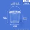 Cubo de Empaque Transparente, Cubo de Plástico Sellado de Medusa Engrosado de Grado Alimenticio, Cubo Transparente, Cubo Portátil Comercial, Cubo de Rotación para Mariscos